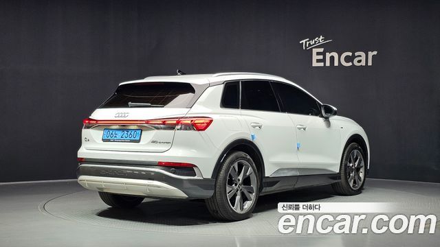 Audi Q4 e-tron 2022 — photo 2
