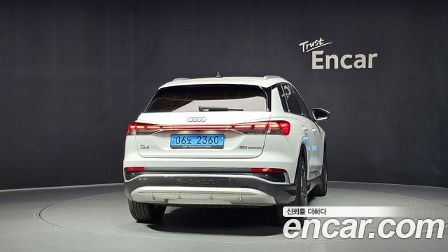 Audi Q4 e-tron 2022 — photo 4