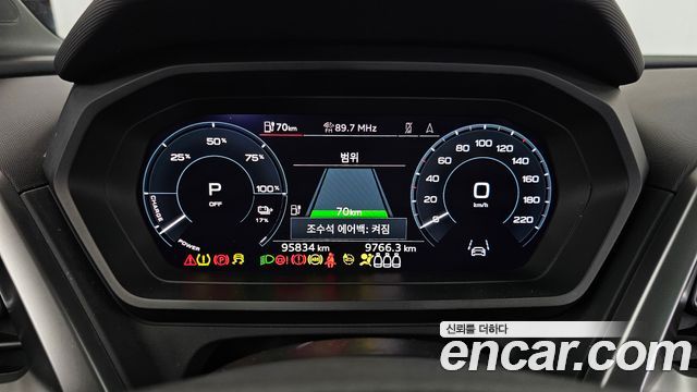 Audi Q4 e-tron 2022 — photo 8