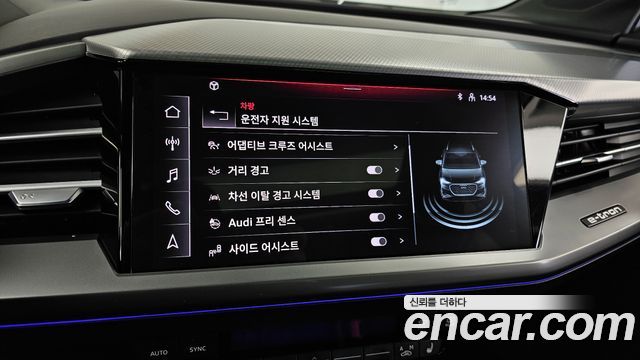 Audi Q4 e-tron 2022 — photo 16