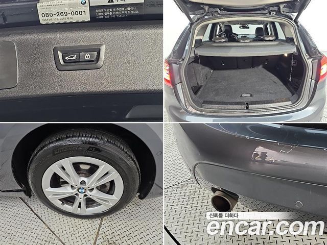BMW 2-Series 2016 — photo 5