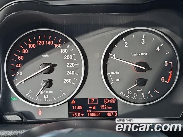 BMW 2-Series 2016 — photo 8