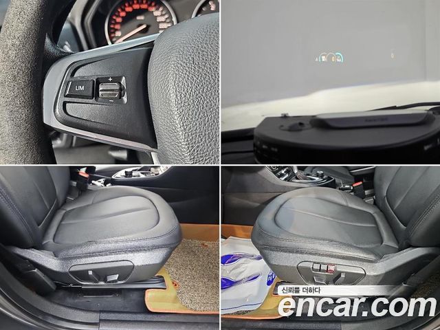 BMW 2-Series 2016 — photo 16