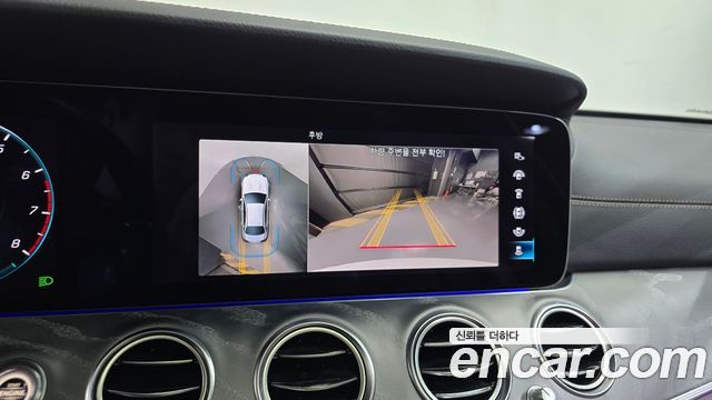 Mercedes-Benz E-Class 2022 — photo 19