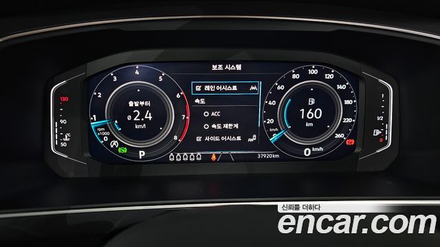 Volkswagen Tiguan 2023 — photo 11