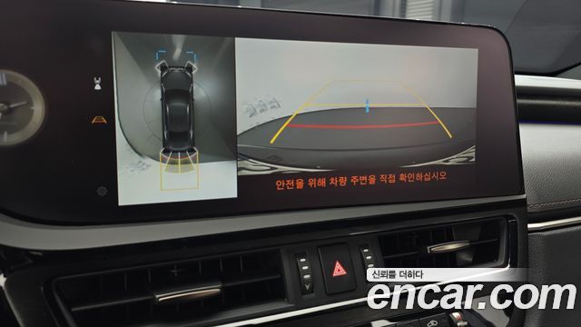 Lexus ES 2024 — photo 15