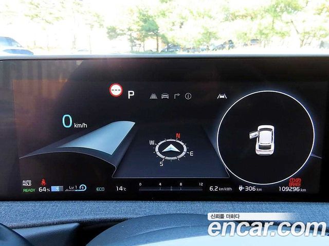 Kia EV6 2022 — photo 9