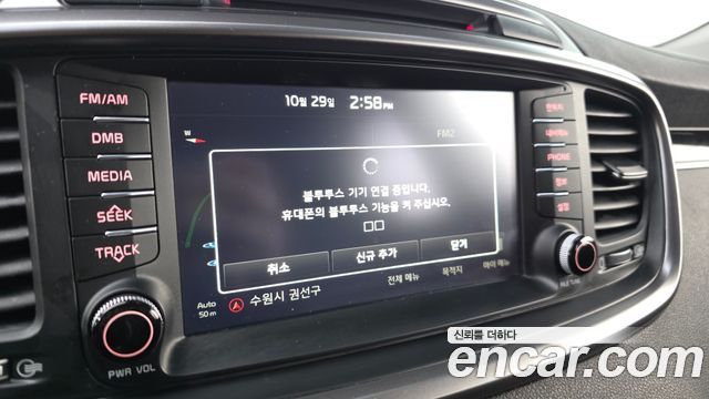 Kia Sorento 2015 — photo 21