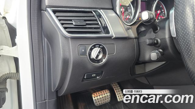 Mercedes-Benz GLE-Class 2018 — photo 17