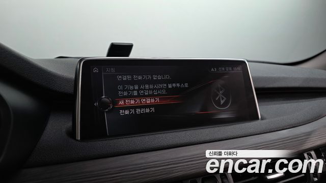BMW X5 2017 — photo 33