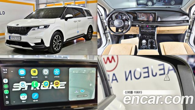 Kia Canival 2021 — photo 1