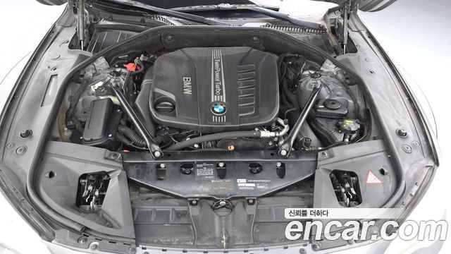 BMW 7-Series 2015 — photo 6