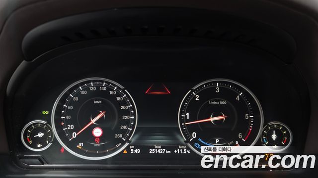 BMW 7-Series 2015 — photo 8