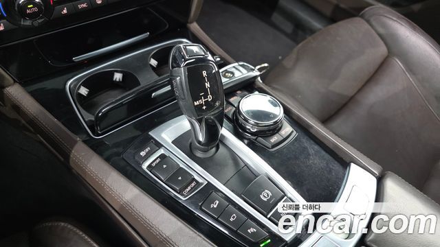 BMW 7-Series 2015 — photo 9