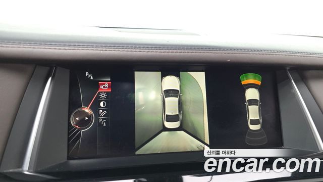 BMW 7-Series 2015 — photo 16