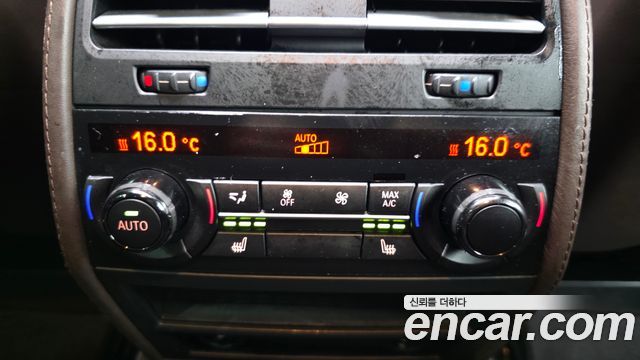 BMW 7-Series 2015 — photo 18
