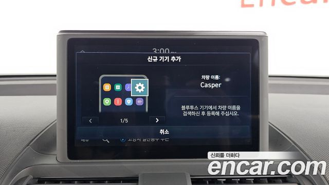 Hyundai Casper 2023 — photo 24