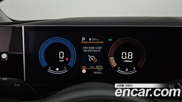 Hyundai Tucson 2025 — photo 11