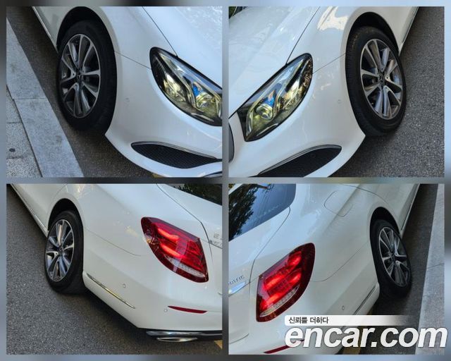 Mercedes-Benz E-Class 2020 — photo 5