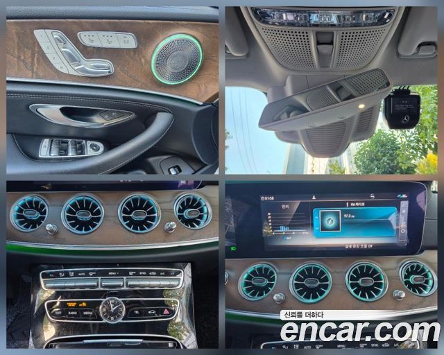 Mercedes-Benz E-Class 2020 — photo 13