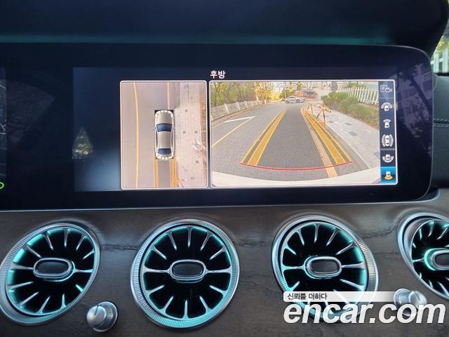 Mercedes-Benz E-Class 2020 — photo 15