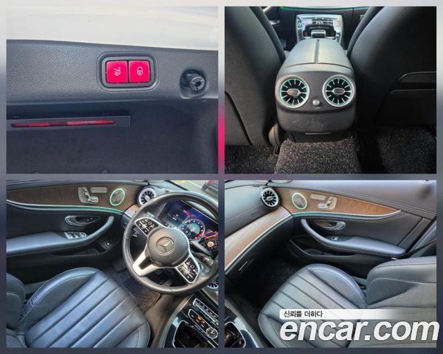 Mercedes-Benz E-Class 2020 — photo 17