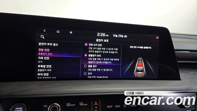 Kia K8 2023 — photo 32