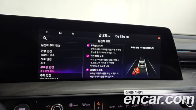 Kia K8 2023 — photo 34