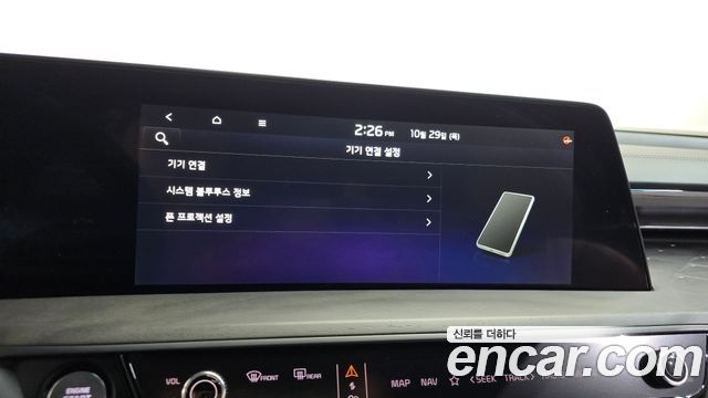 Kia K8 2023 — photo 37