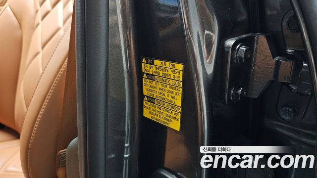 Genesis GV80 2024 — photo 38