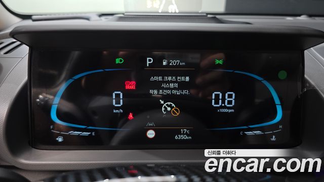 Hyundai Casper 2026 — photo 11