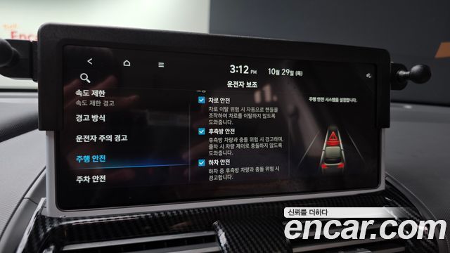 Hyundai Casper 2026 — photo 23