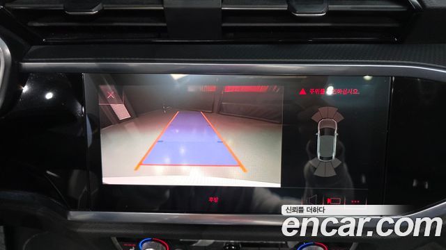 Audi Q3 2020 — photo 21
