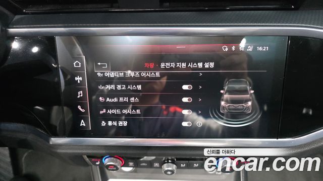 Audi Q3 2020 — photo 22