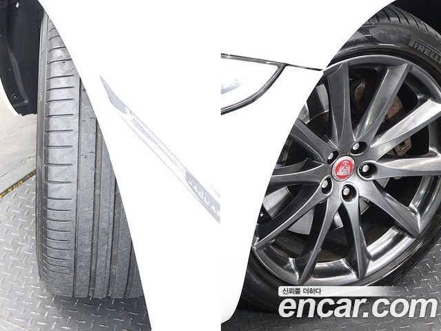 Jaguar XJ 2014 — photo 5