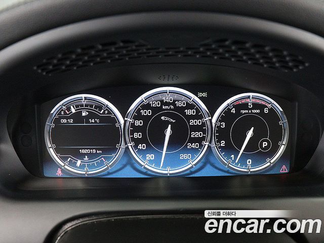 Jaguar XJ 2014 — photo 8