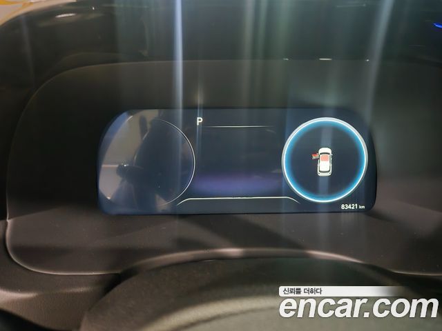 Hyundai Palisade 2023 — photo 8