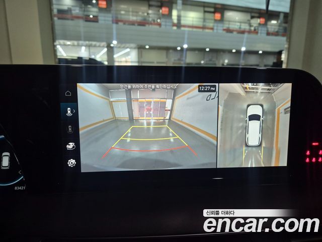 Hyundai Palisade 2023 — photo 11