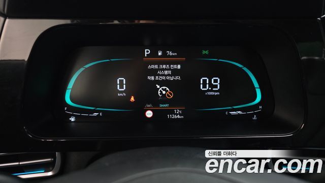 Hyundai AVANTE 2024 — photo 8