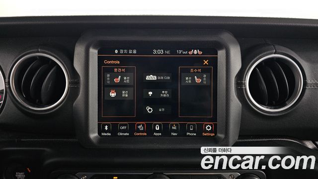 Jeep Wrangler 2019 — photo 18