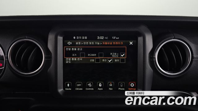 Jeep Wrangler 2019 — photo 19
