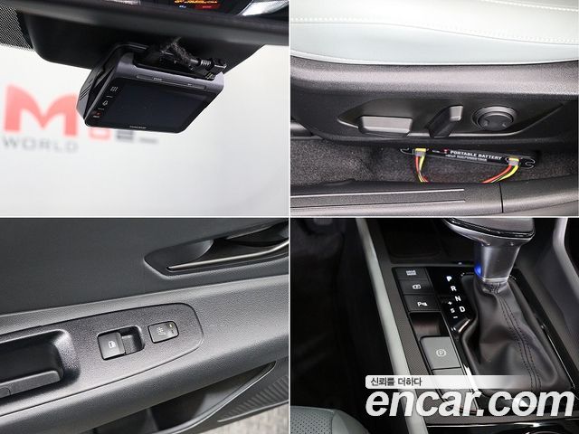 Hyundai AVANTE 2025 — photo 18