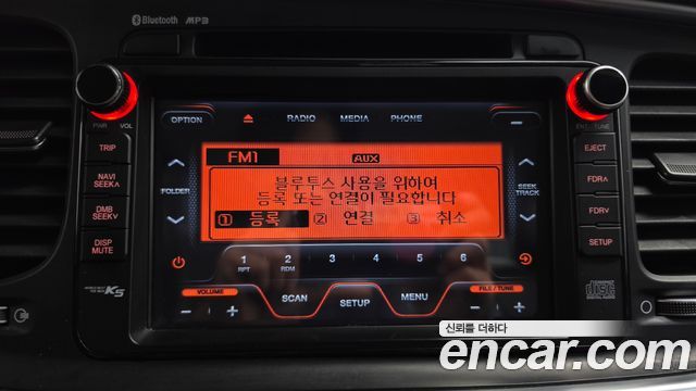 Kia K5 2015 — photo 16