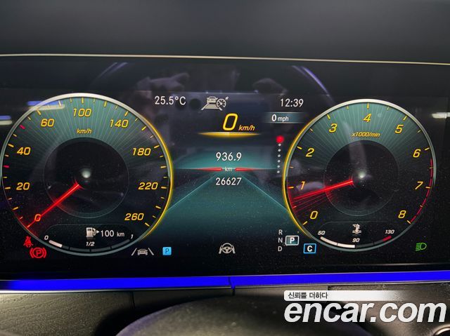 Mercedes-Benz E-Class 2023 — photo 15