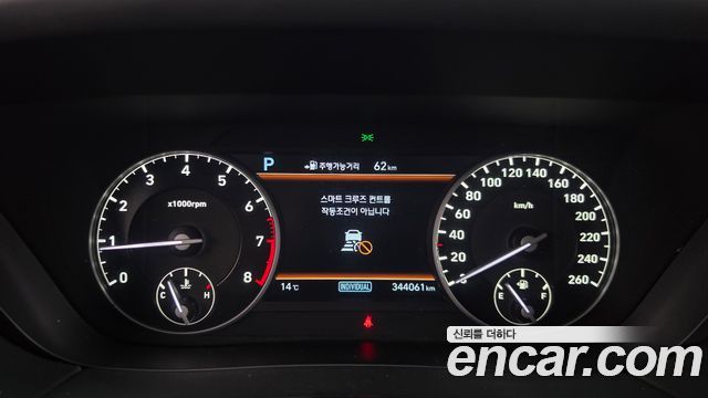 Genesis EQ900 2016 — photo 8