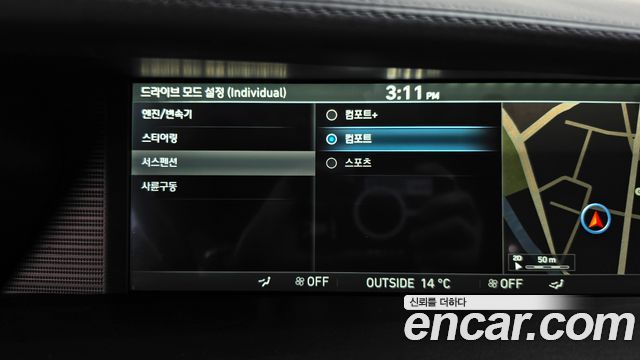 Genesis EQ900 2016 — photo 17