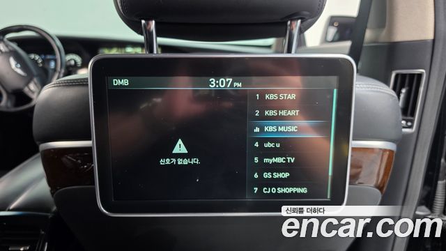 Genesis EQ900 2016 — photo 18