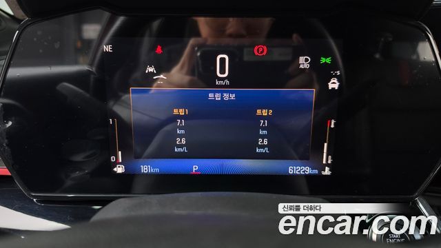 Chevrolet Korea Trax 2024 — photo 11