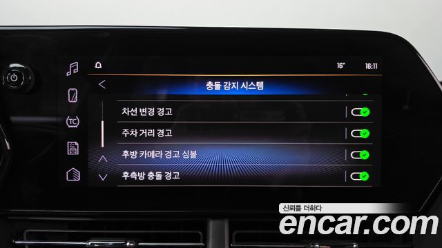 Chevrolet Korea Trax 2024 — photo 21