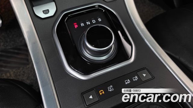 Land Rover Range Rover Evoque 2018 — photo 9